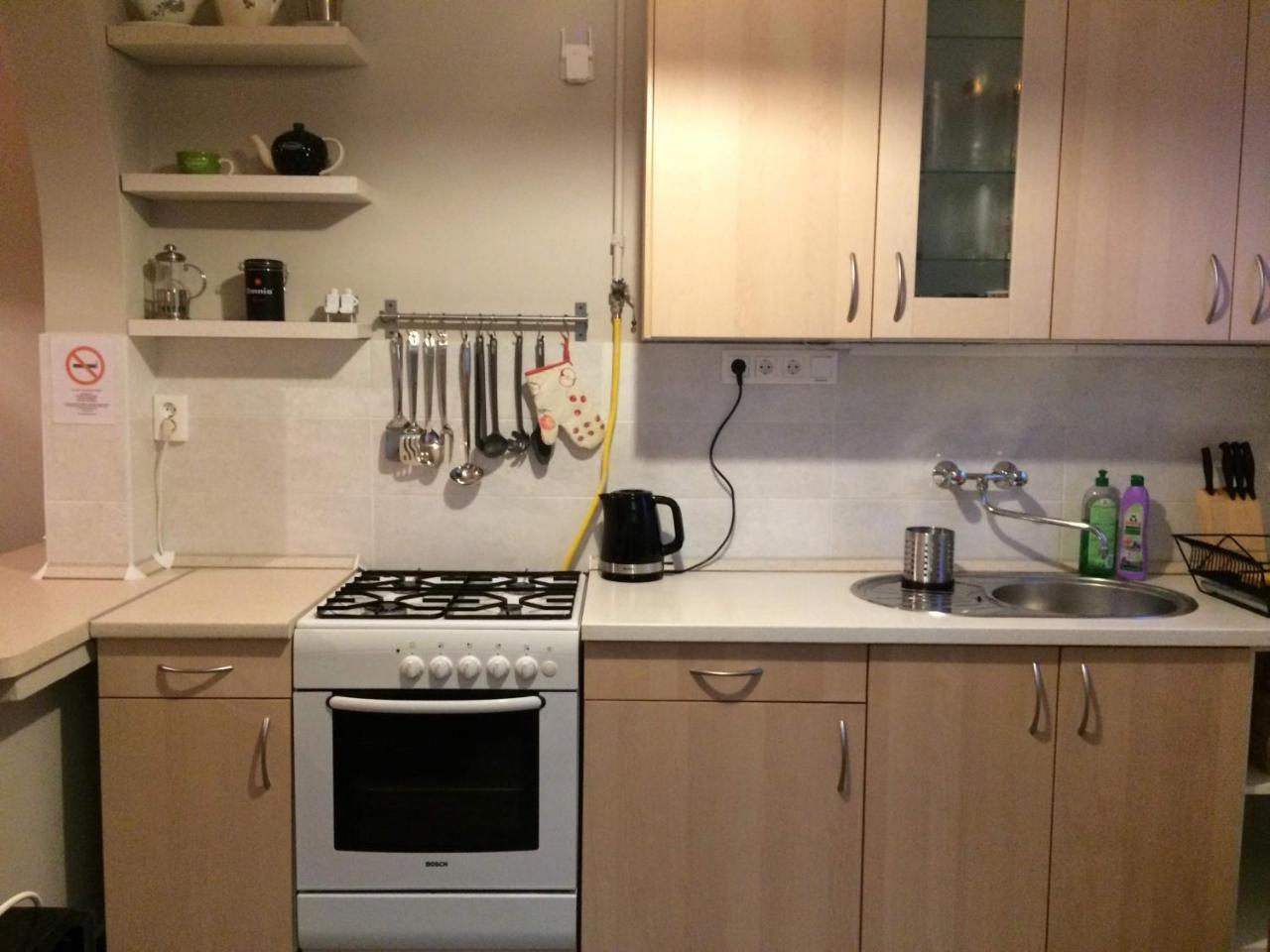 Rigó Lak Apartamento Miskolc Exterior foto
